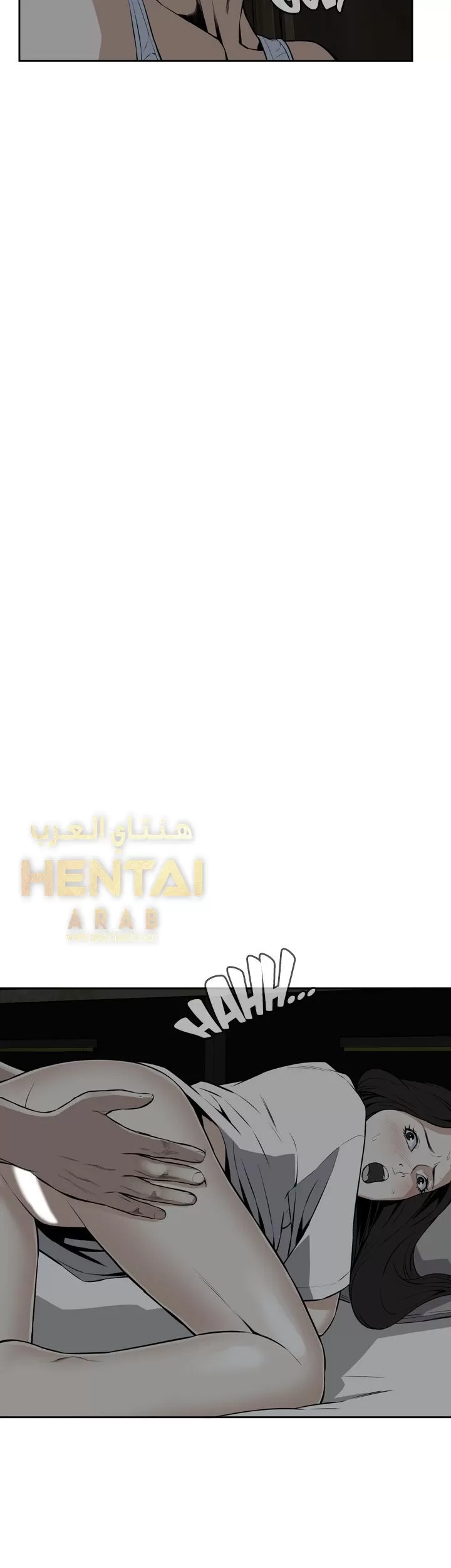 ألقي نظرة - 14 - 652bf8523bbee.webp