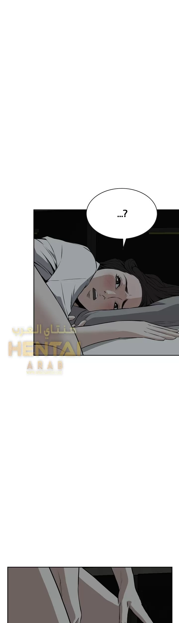 ألقي نظرة - 14 - 652bf8528e572.webp