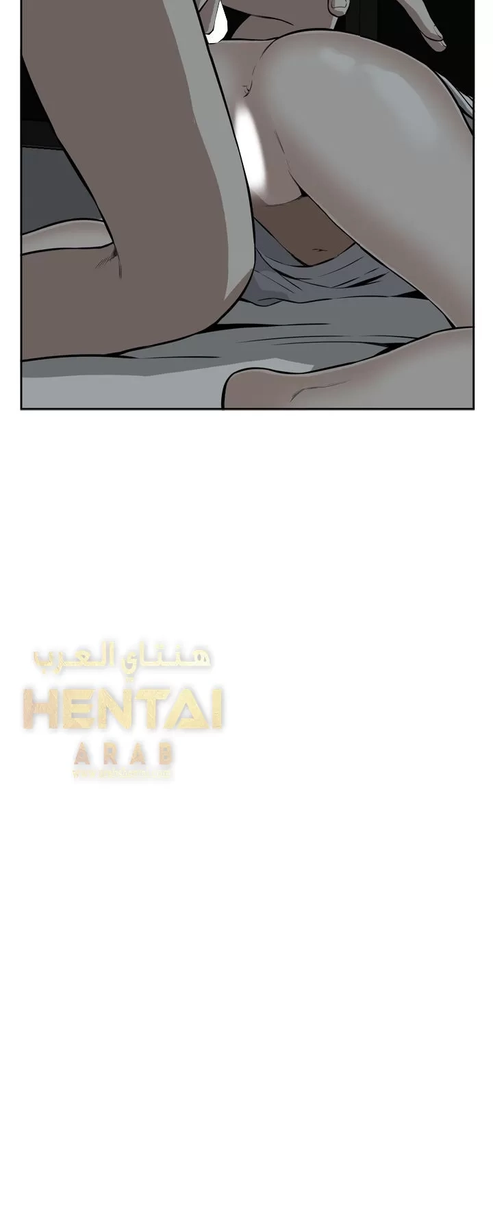 ألقي نظرة - 14 - 652bf8531b0e3.webp