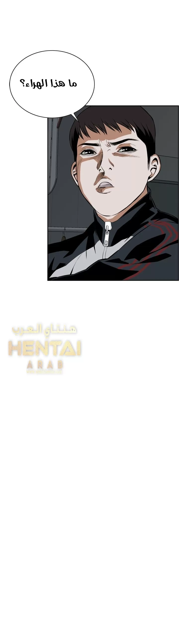 ألقي نظرة - 14 - 652bf8569f500.webp