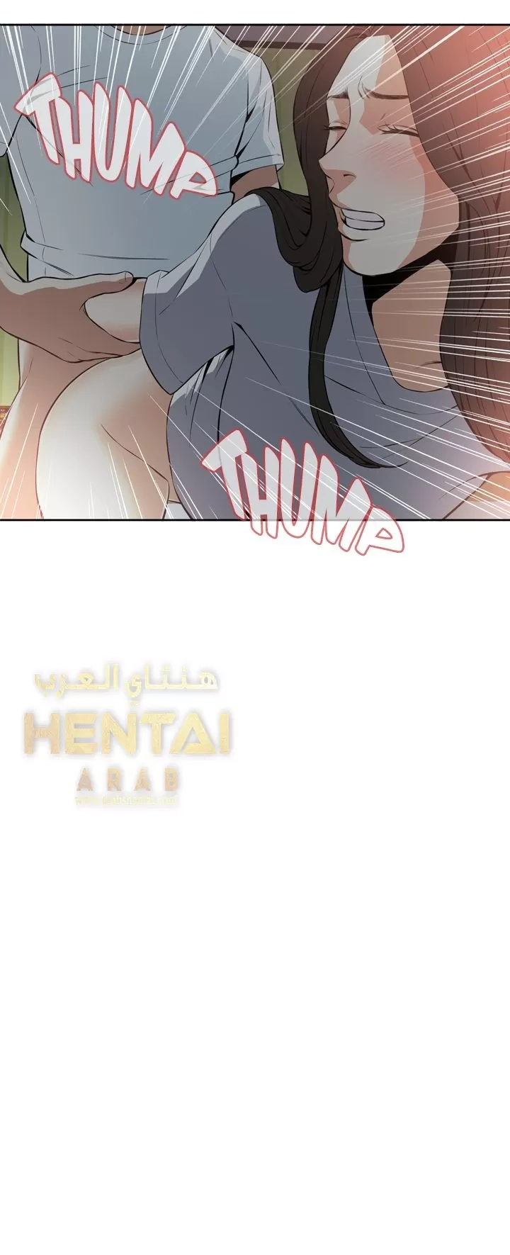 ألقي نظرة - 14 - 652bf85715733.webp