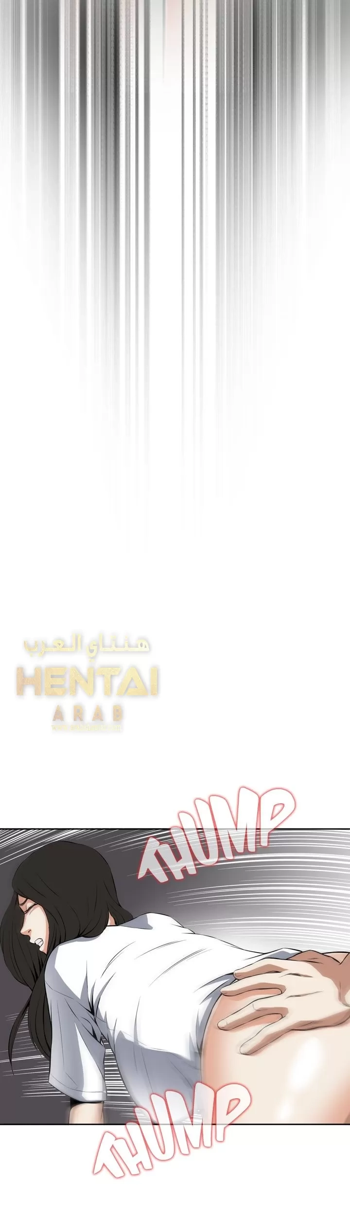 ألقي نظرة - 14 - 652bf858c11cf.webp
