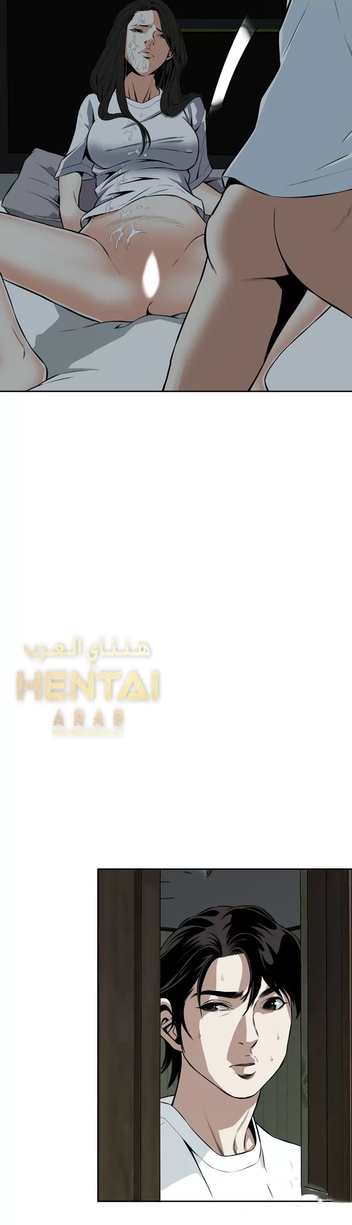 ألقي نظرة - 14 - 652bf85cd800d.webp
