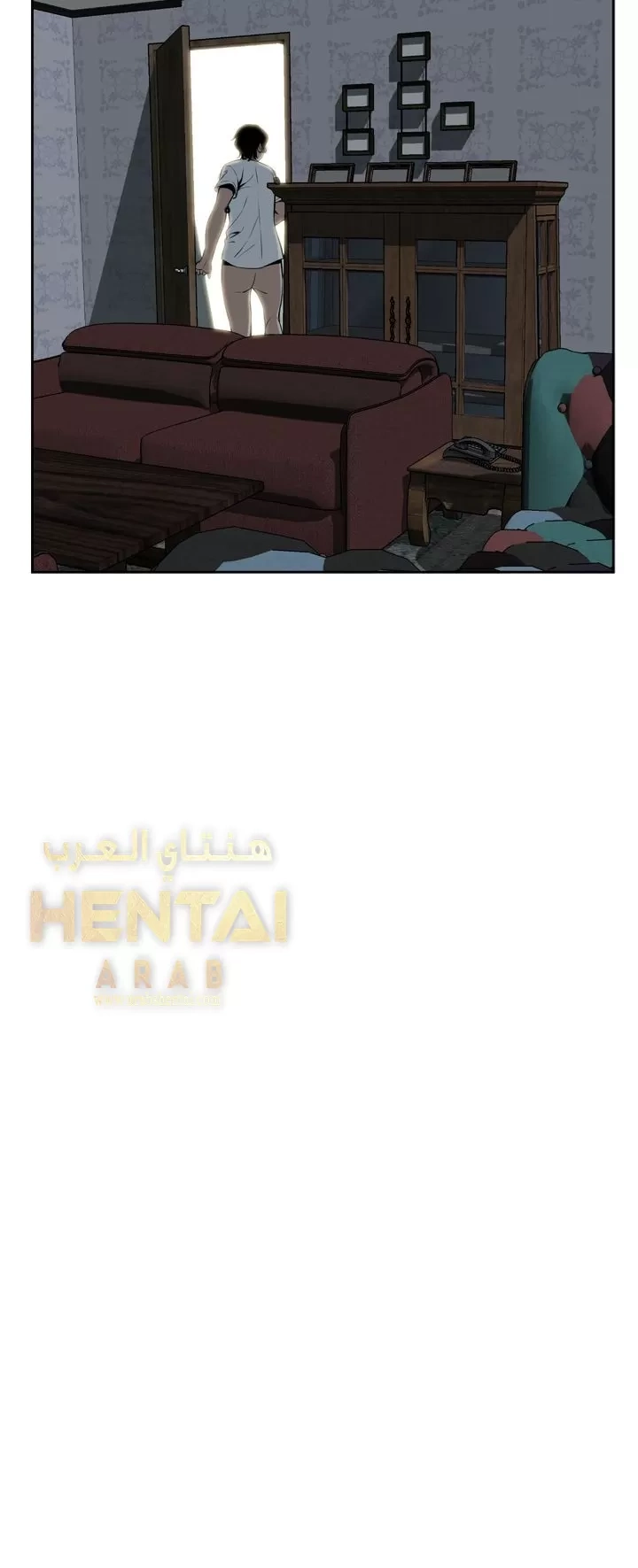 ألقي نظرة - 14 - 652bf85df1748.webp