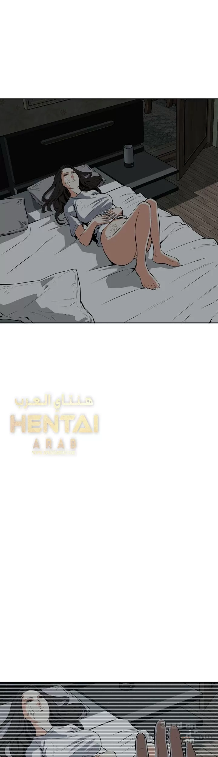 ألقي نظرة - 14 - 652bf85f55750.webp