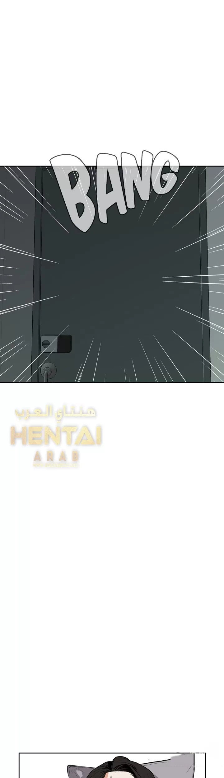 ألقي نظرة - 14 - 652bf86178d20.webp