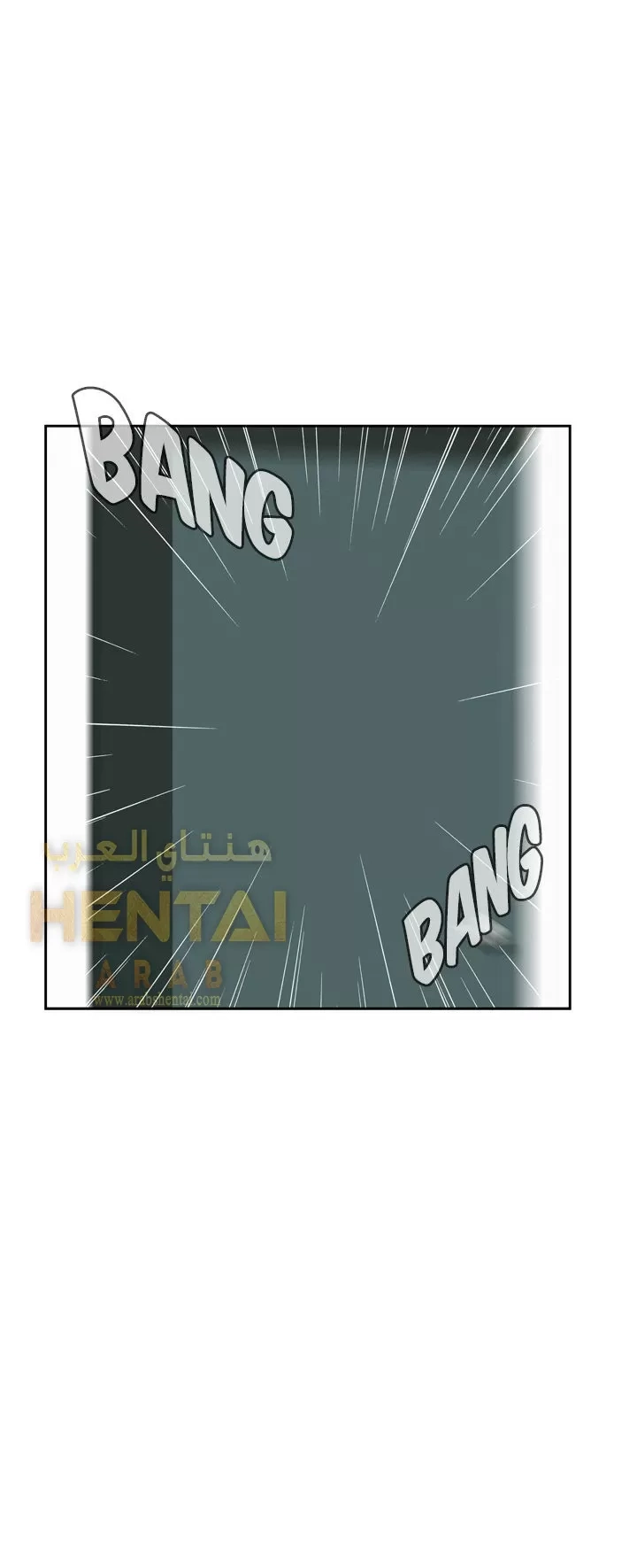 ألقي نظرة - 14 - 652bf86476c3f.webp