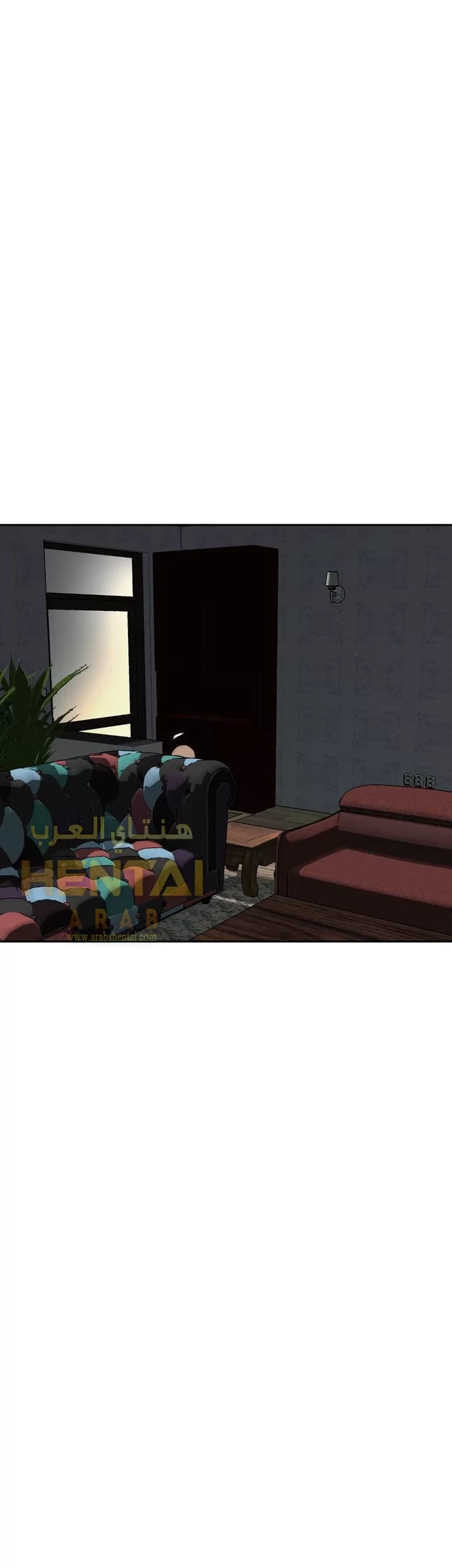 ألقي نظرة - 14 - 652bf86b27d1a.webp
