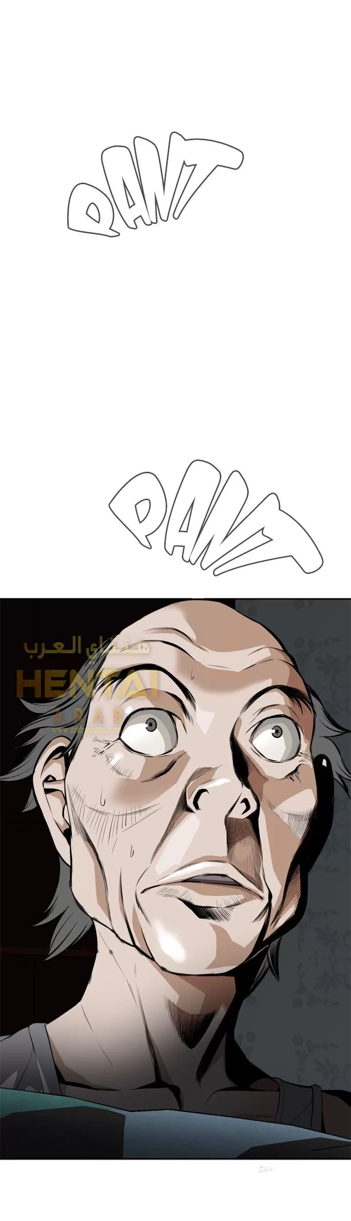 ألقي نظرة - 14 - 652bf86c5ea83.webp
