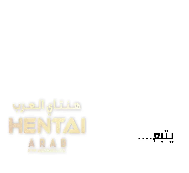 ألقي نظرة - 14 - 652bf86c82369.webp