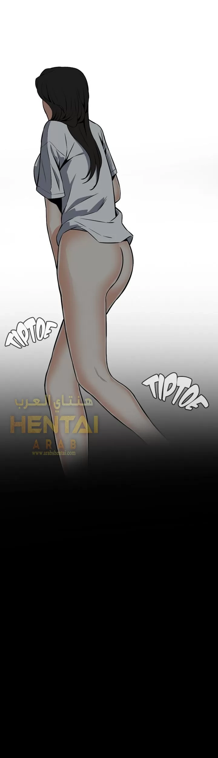 ألقي نظرة - 15 - 652bf86cdf7f0.webp