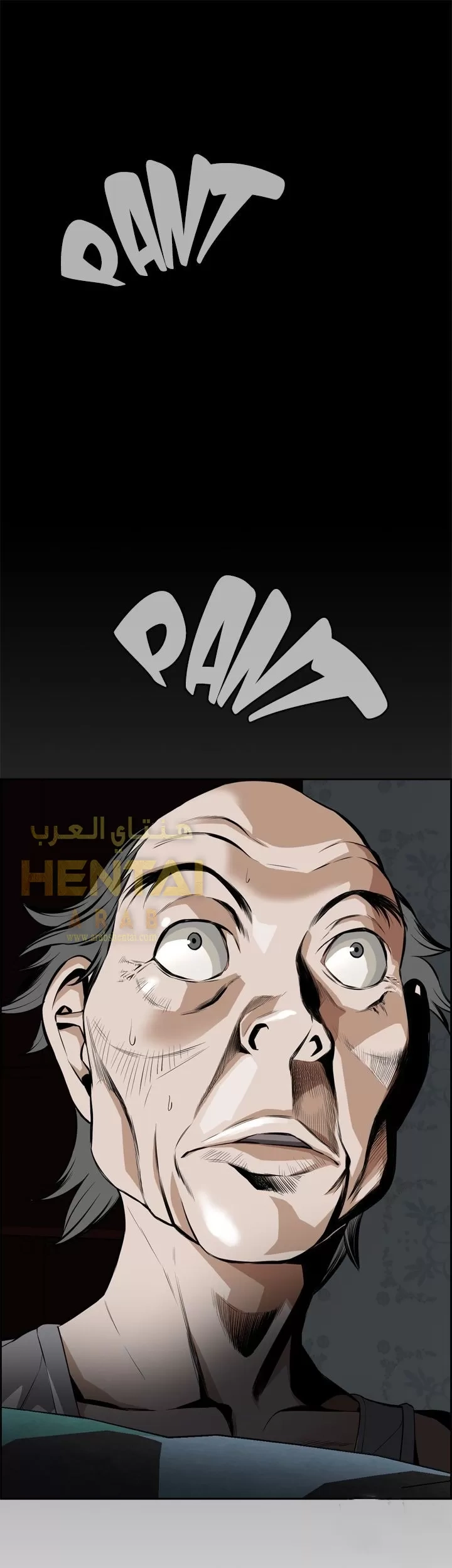 ألقي نظرة - 15 - 652bf86eb7ca7.webp
