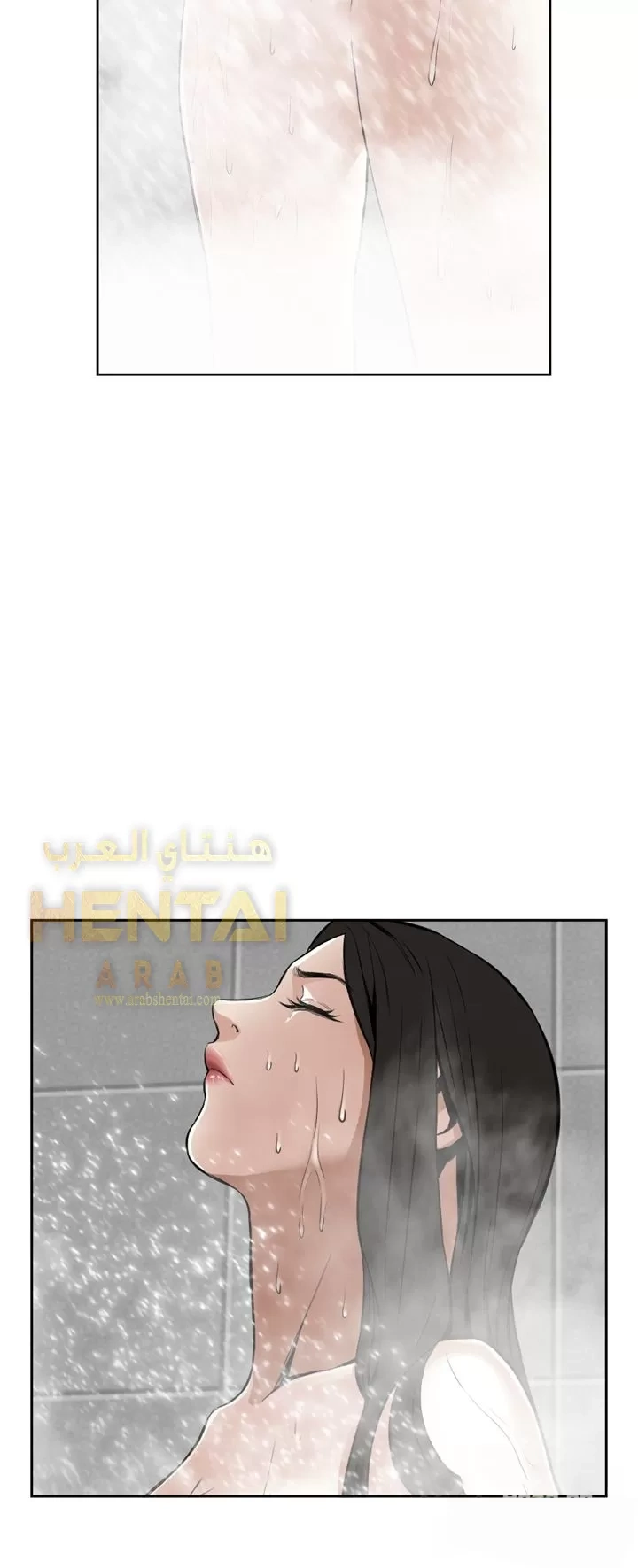 ألقي نظرة - 15 - 652bf870a36a8.webp