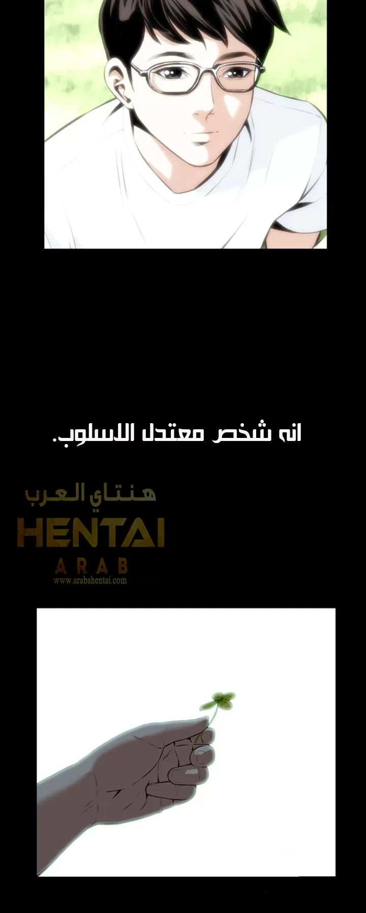 ألقي نظرة - 15 - 652bf872b1248.webp