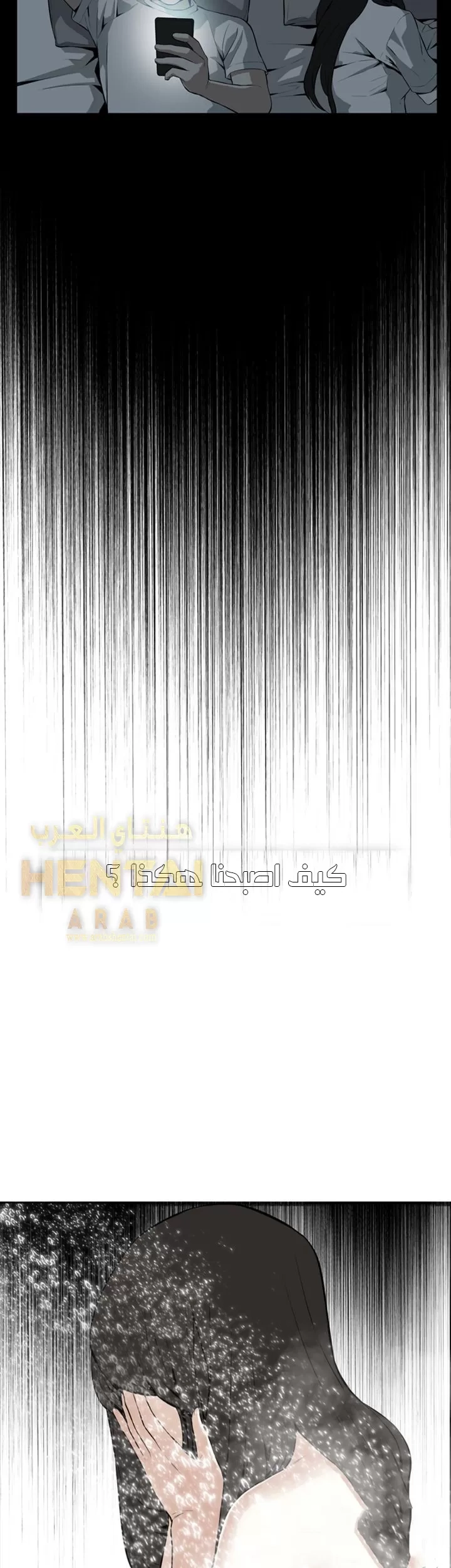 ألقي نظرة - 15 - 652bf87429851.webp