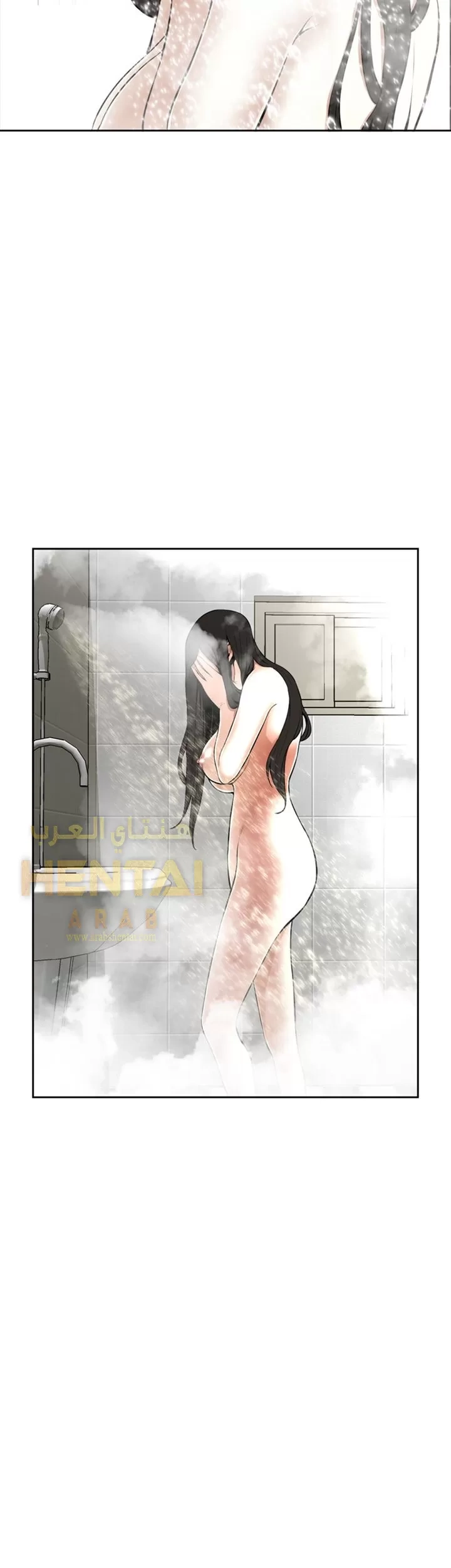 ألقي نظرة - 15 - 652bf874cf362.webp