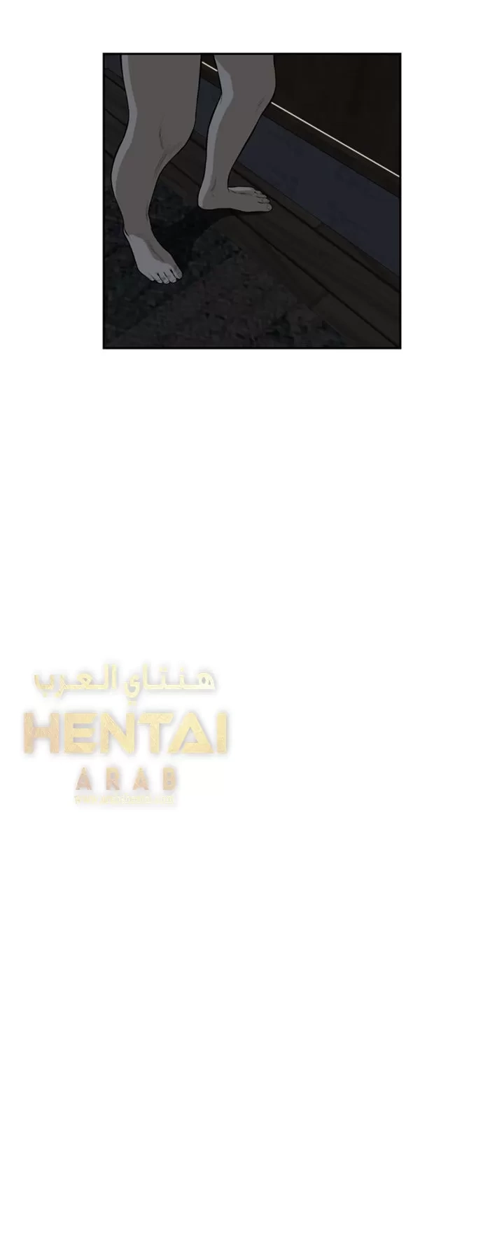 ألقي نظرة - 15 - 652bf87540288.webp