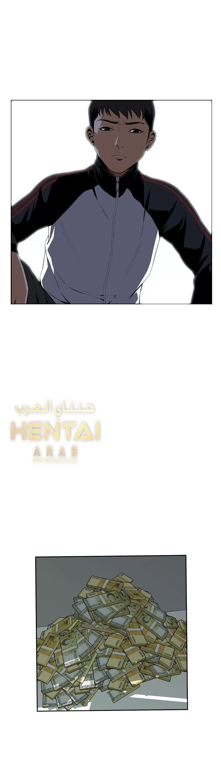ألقي نظرة - 15 - 652bf875e5d8d.webp