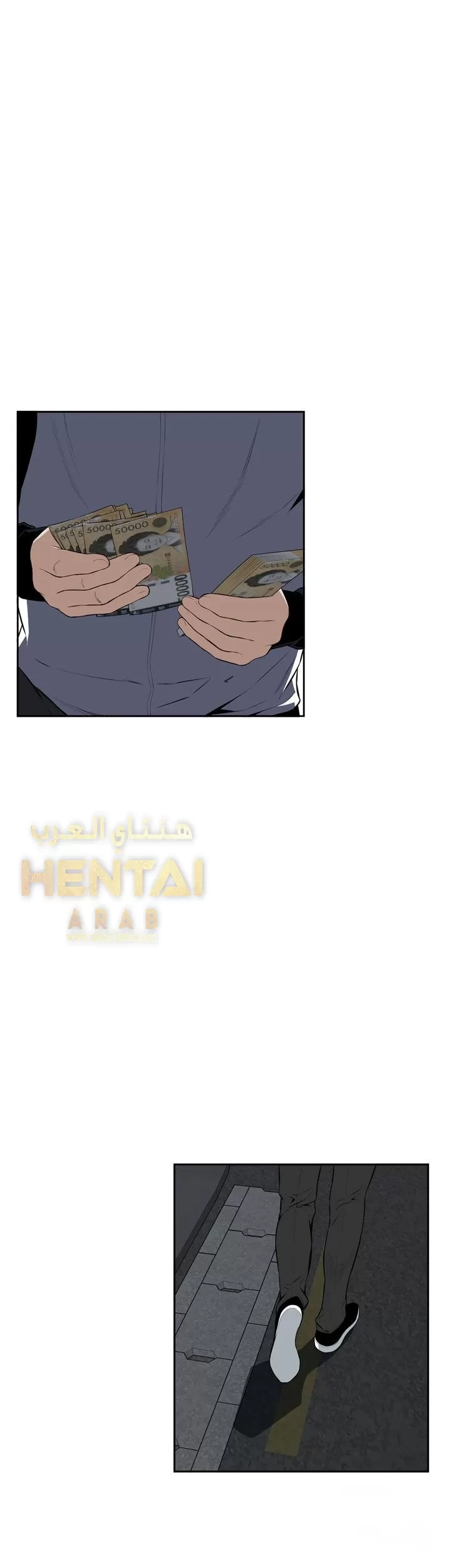 ألقي نظرة - 15 - 652bf8767a276.webp