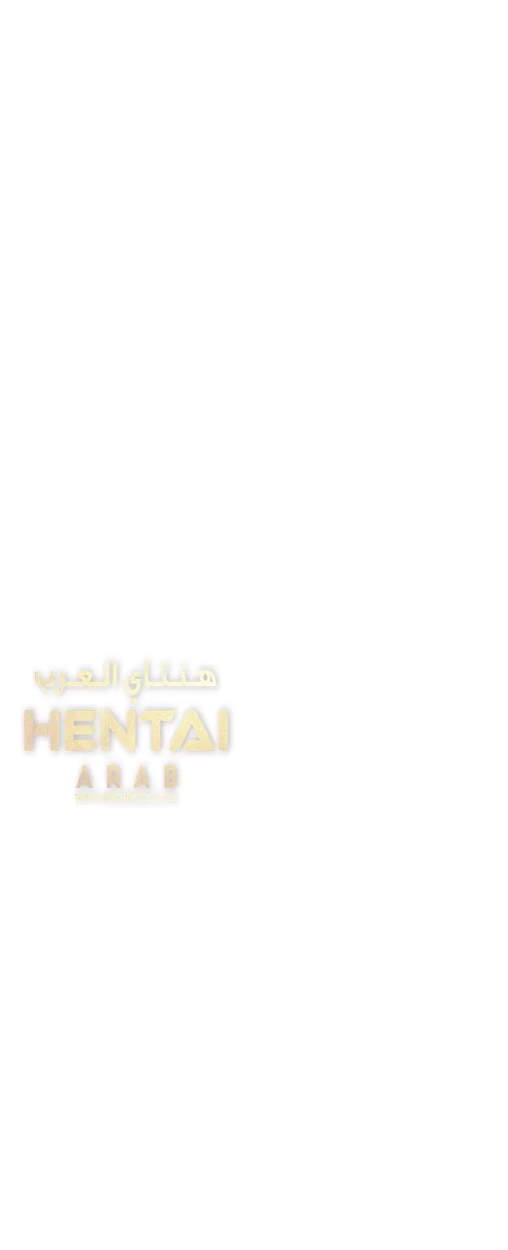 ألقي نظرة - 15 - 652bf879cfbfe.webp