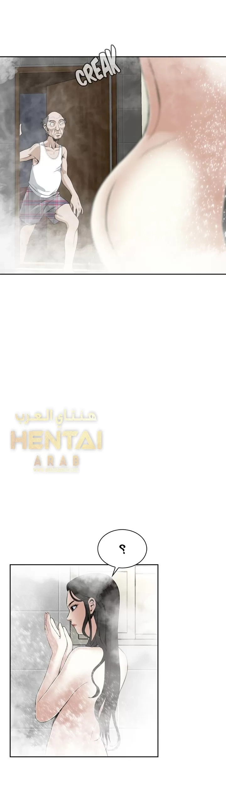 ألقي نظرة - 15 - 652bf87a8308a.webp