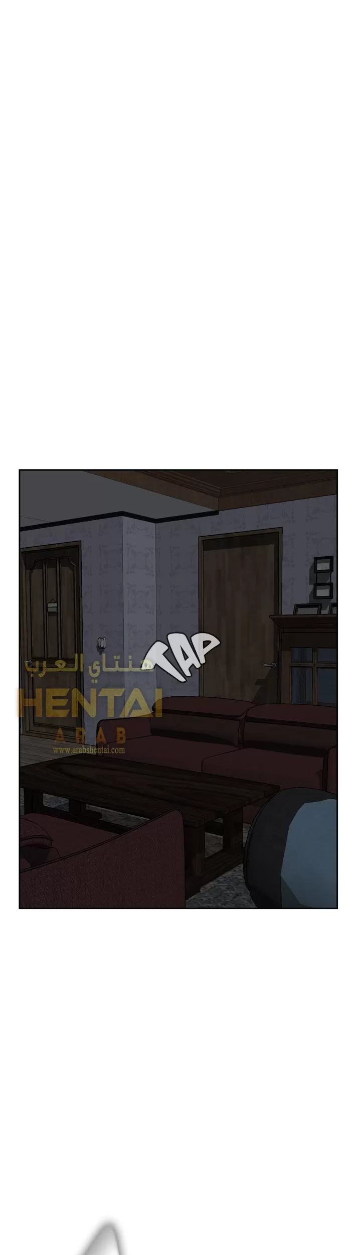 ألقي نظرة - 15 - 652bf87b1a5a8.webp