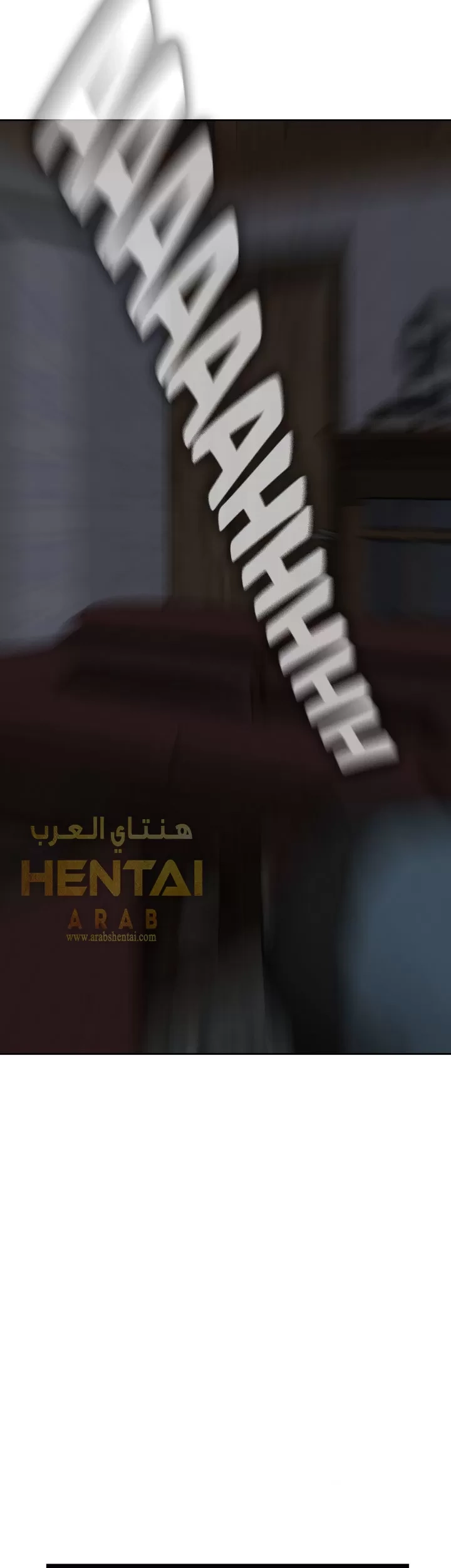 ألقي نظرة - 15 - 652bf87b70f30.webp