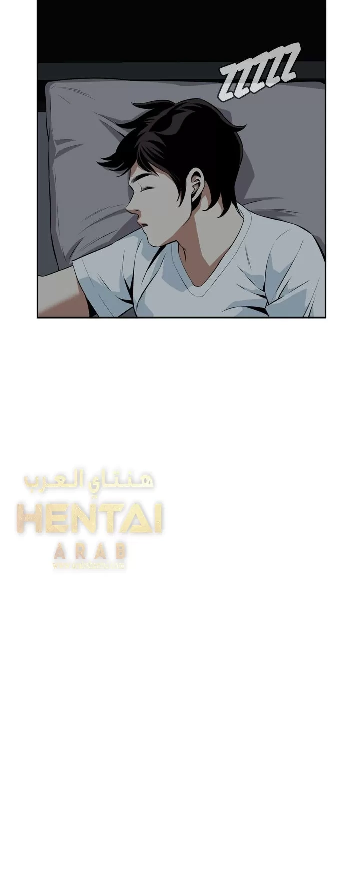 ألقي نظرة - 15 - 652bf87bf0002.webp