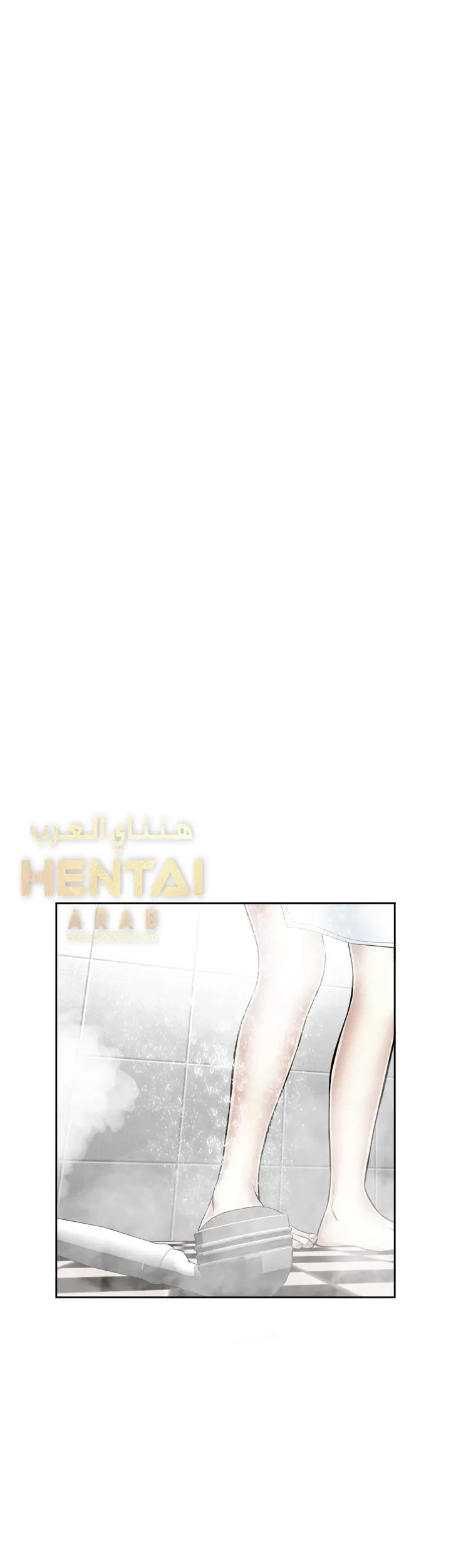 ألقي نظرة - 15 - 652bf8820bc31.webp