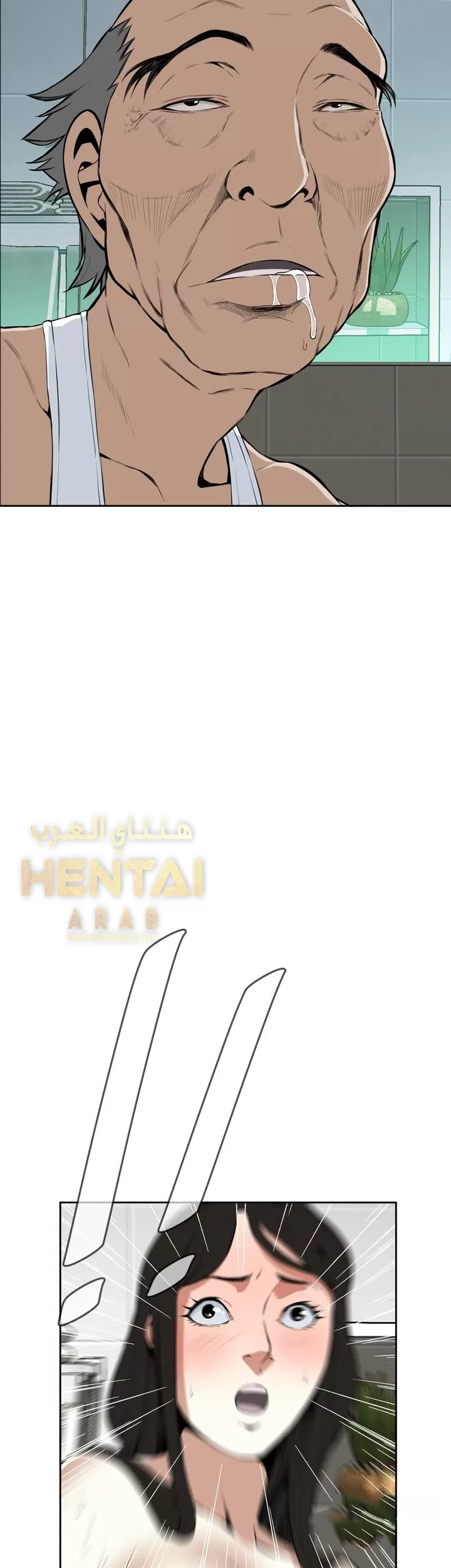 ألقي نظرة - 15 - 652bf885c7b5d.webp
