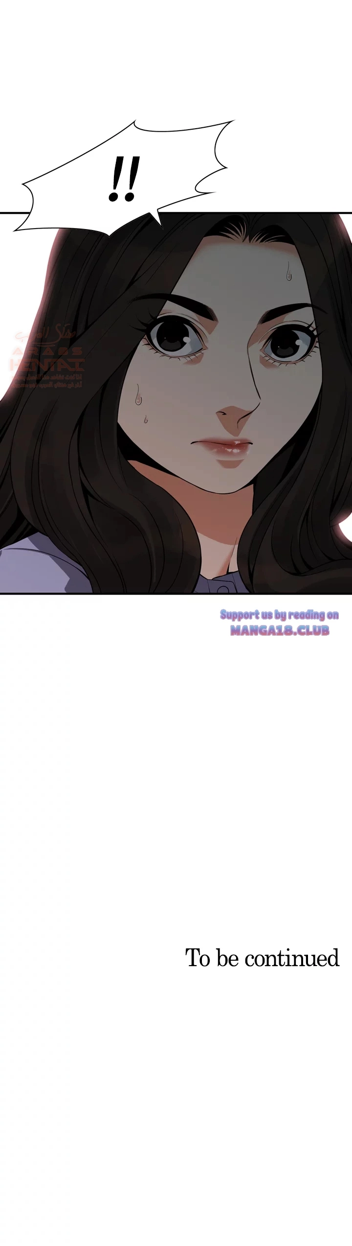 ألقي نظرة - 155 - 652c031c52806.webp