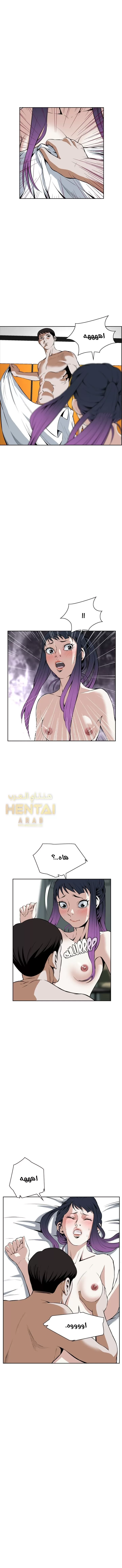 ألقي نظرة - 17 - 652bf89a83e9e.webp