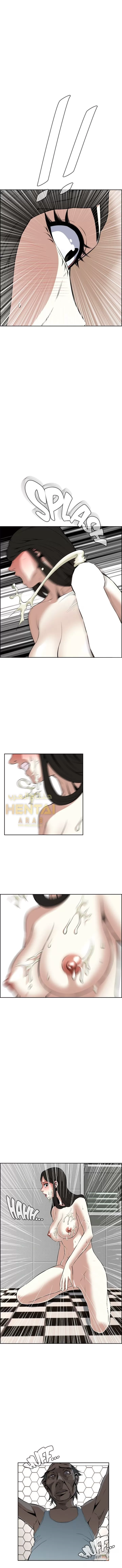 ألقي نظرة - 17 - 652bf89e475de.webp