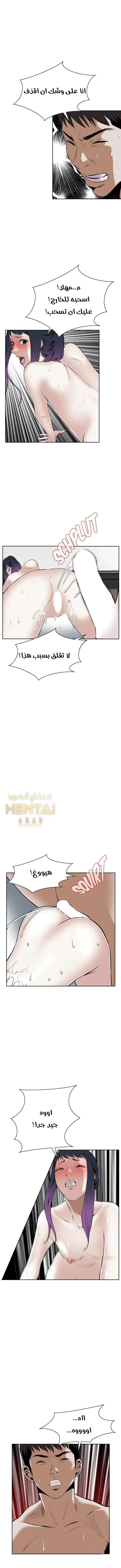 ألقي نظرة - 18 - 652bf8ad678c9.webp