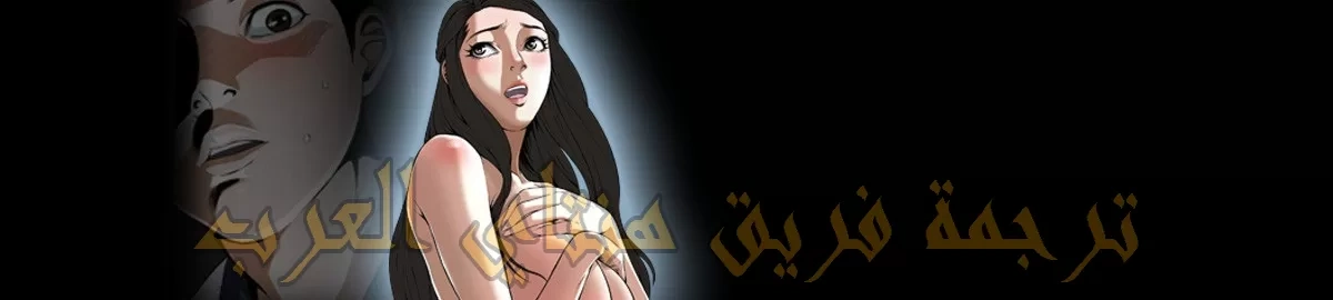ألقي نظرة - 2 - 652bf739624cf.webp