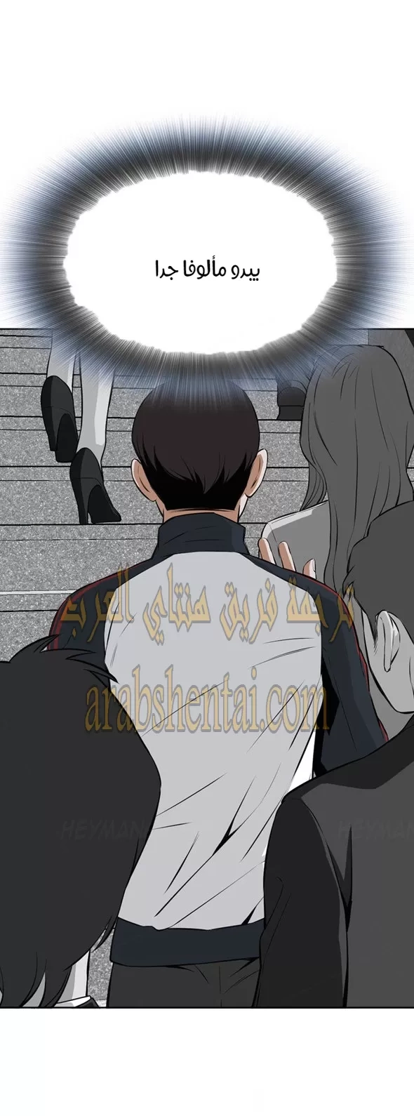 ألقي نظرة - 2 - 652bf742e2213.webp