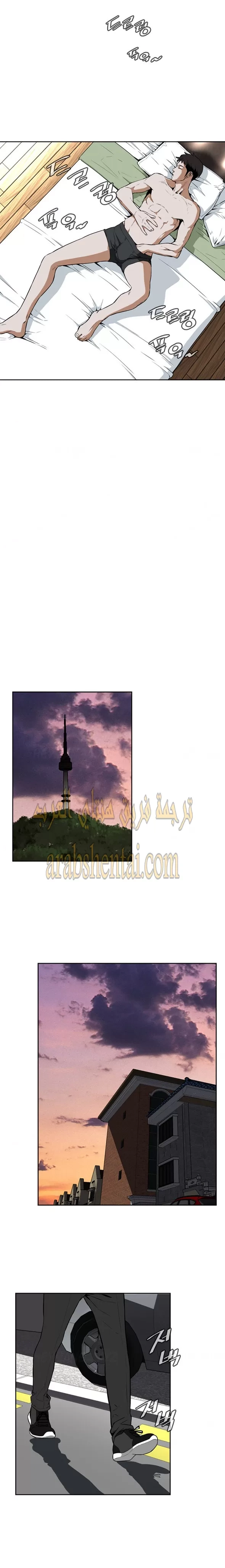 ألقي نظرة - 2 - 652bf748b5290.webp