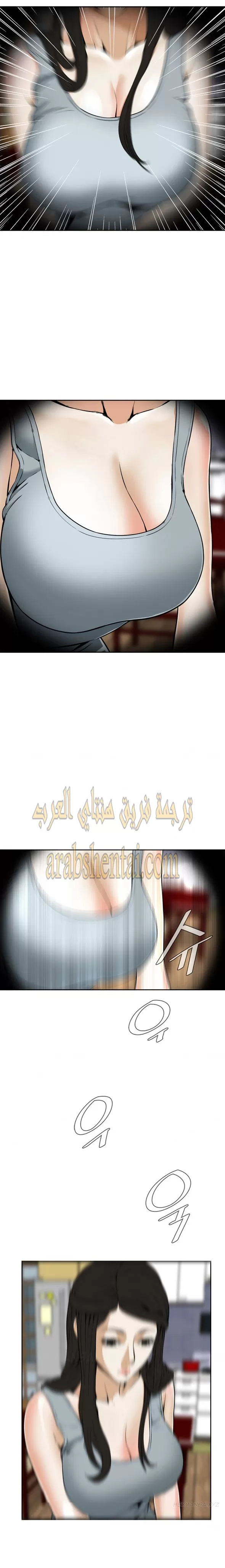 ألقي نظرة - 2 - 652bf74b26838.webp