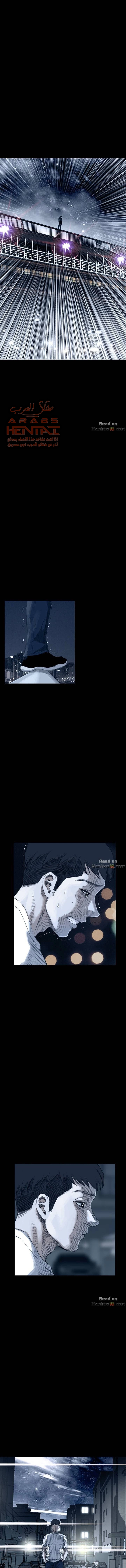 ألقي نظرة - 25 - 652bf9046e946.webp