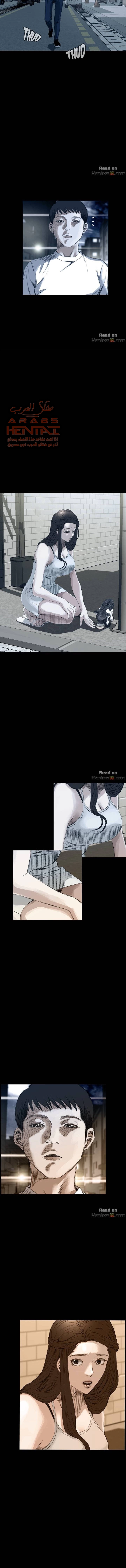 ألقي نظرة - 25 - 652bf905a1ce6.webp