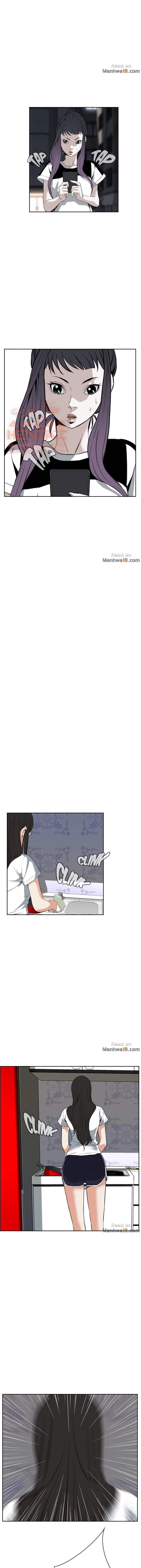 ألقي نظرة - 26 - 652bf9238f174.webp