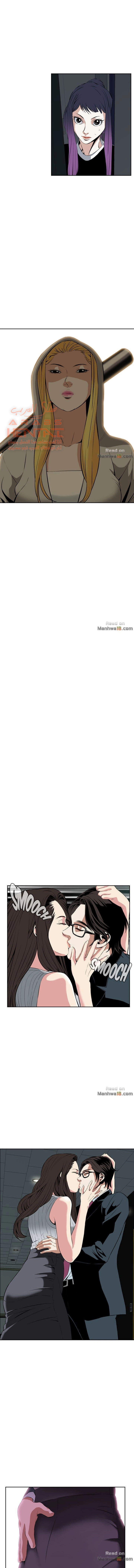 ألقي نظرة - 27 - 652bf9338e593.webp