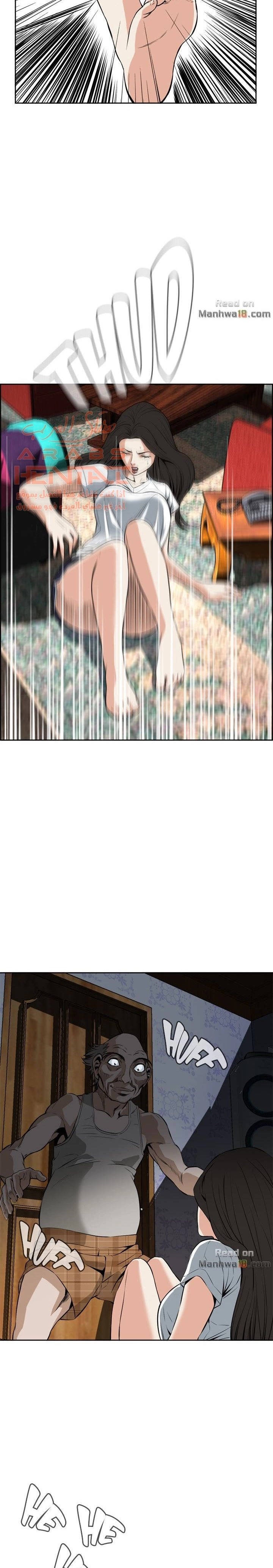 ألقي نظرة - 27 - 652bf938a494d.webp