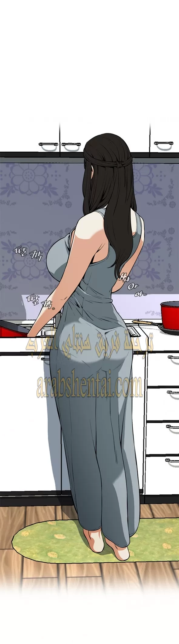ألقي نظرة - 3 - 652bf74d949a5.webp