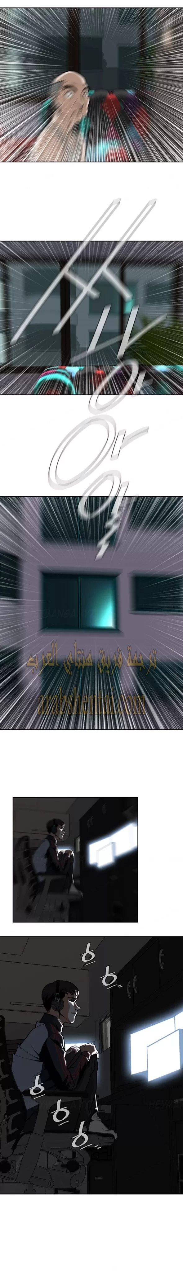 ألقي نظرة - 3 - 652bf752a64c2.webp