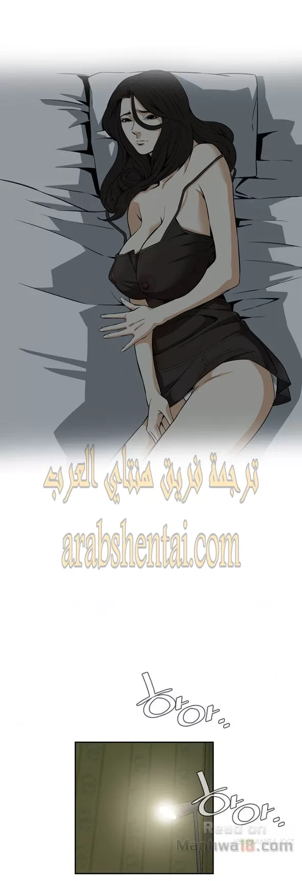 ألقي نظرة - 3 - 652bf75bbb7ee.webp