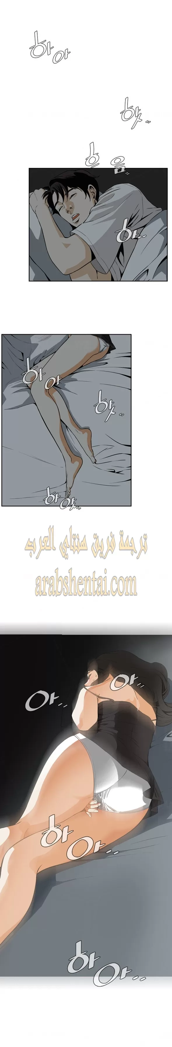 ألقي نظرة - 3 - 652bf75c7623a.webp