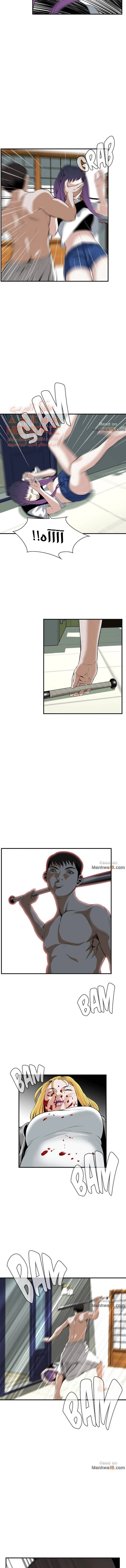 ألقي نظرة - 30 - 652bf9683a824.webp