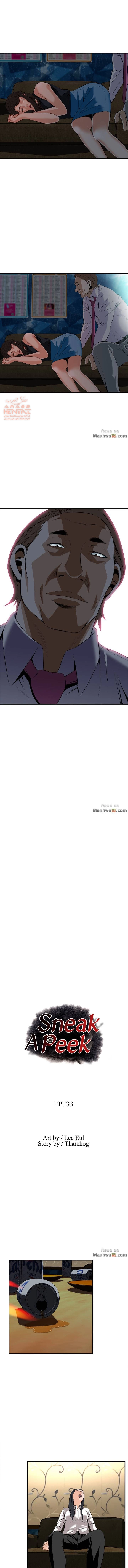 ألقي نظرة - 33 - 652bf99f45bcb.webp