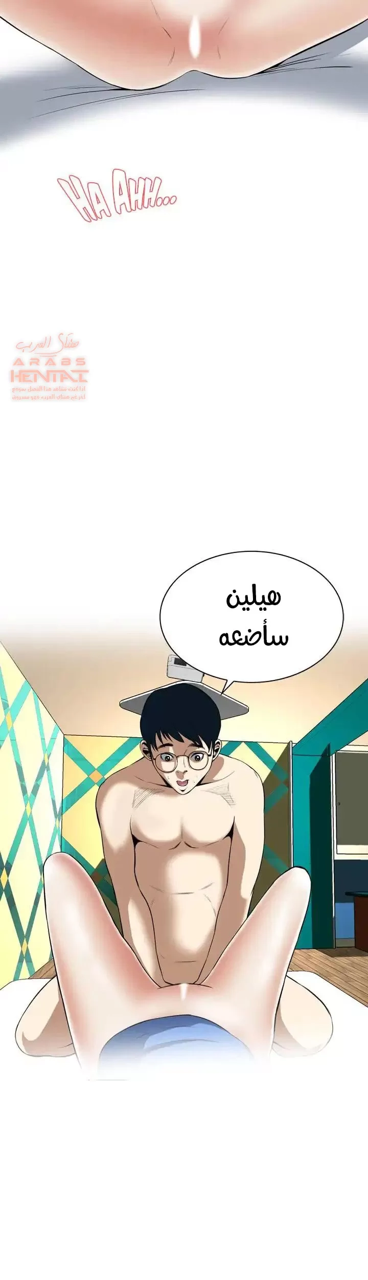 ألقي نظرة - 37 - 652bfaa2f274b.webp